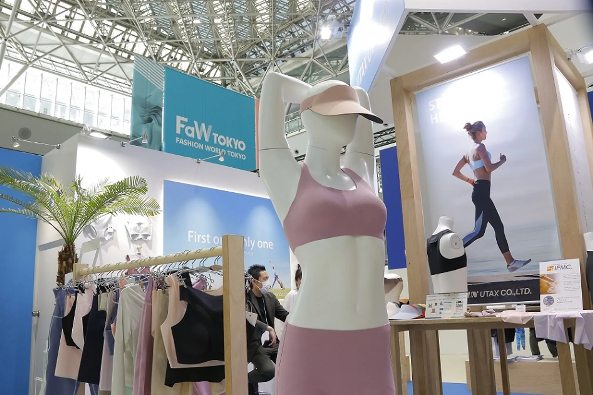 FaW TOKYO - 13th FASHION WORLD TOKYO MARCH